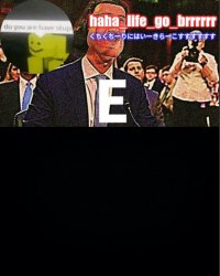 Haha_Life_Go_Brrrrrr's announcement temp Meme Template