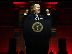 Joe Biden Pseudo Nazi Rally Meme Template