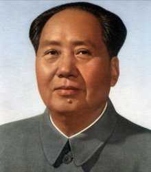 Mao Zedong chan Meme Template