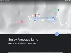 Sus land Meme Template