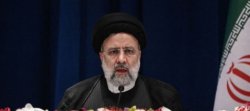 Iran ayatollah Meme Template