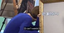 BTS Jimin being embarrassed after seeing the Good Boy photo Meme Template