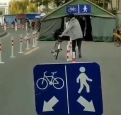 Man separate bike Meme Template