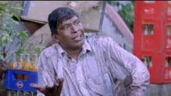 vadivelu na pathukunu sivanenu thane irrunthen Meme Template