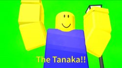 Da tanaka Meme Template