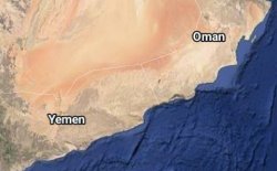 Oman! Yemen! Meme Template