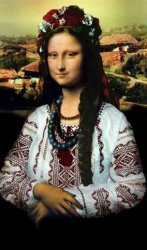 Slavic Mona Lisa Meme Template