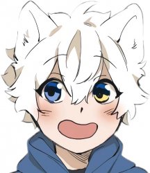 Lumine Meme Template