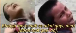 Muh sa nikal gayi Meme Template