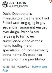 pp dong Meme Template