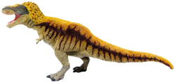 Feathered Tyrannosaurus (Safari Dino Dana edition) Meme Template