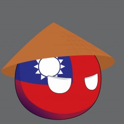 Ayo the Taiwan here Meme Template