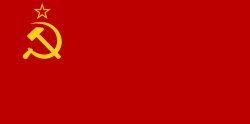 Soviet Union Flag Meme Template