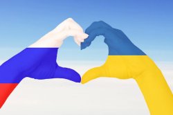 Russia Ukraine heart Meme Template