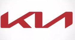 Kia logo Meme Template