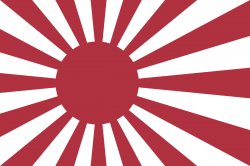 Japan Red Flag Meme Template