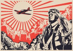 Imperial Japanese Kamikaze Pilot Propaganda Poster Meme Template