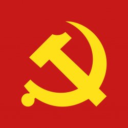 Slavic Communist Symbol Meme Template