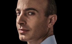 Harari Meme Template