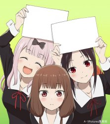 Announcement Meme Template