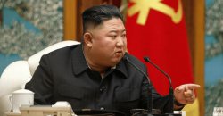 Kim Jong-Un points angrily Meme Template