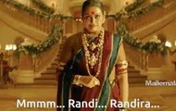 Randi Ra Randi Meme Template