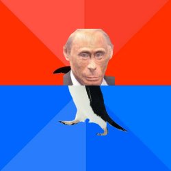 Socially Awkward Awesome Monke Putin Meme Template