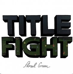 Title fight Meme Template