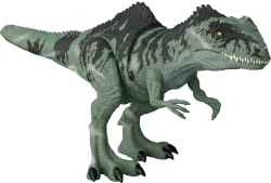 Strike n Roar Giganotosaurus Meme Template