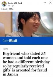 Japan dating scammer Meme Template