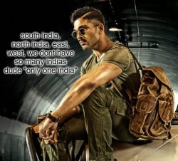 Naa Peru Surya Meme Template