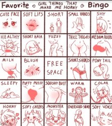 Horny bingo Meme Template