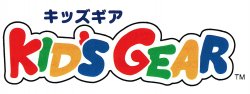 Sega Kid's Gear logo Meme Template