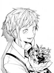 atsushi _ bsd Meme Template