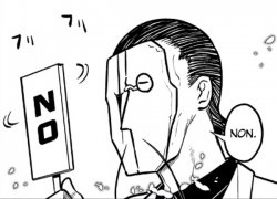Non Meme Template