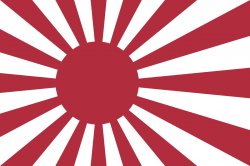 Imperial Japanese Navy flag ensign 1868-1945 JPP Meme Template