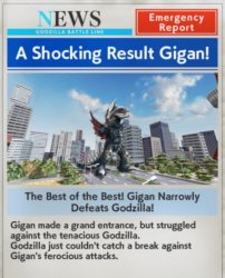 Breaking News: Gigan Defeats Godzilla Meme Template
