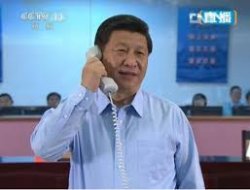 Xi telephone Meme Template