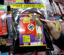 Nazi halloween costume Meme Template