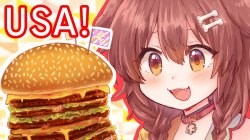 USA hamburger happy Inugami Korone America Meme Template