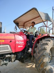 Rupesh Jha Meme Template