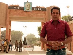 Anup Soni Meme Template