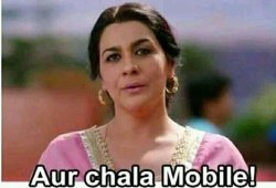 Aur chala mobile, Meme Template