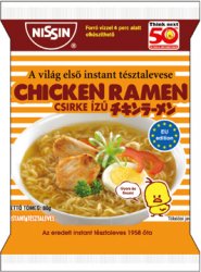 Nissin Chicken Ramen Meme Template