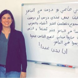 Arabic courses for beginners in Jordan Meme Template