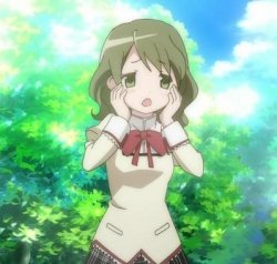 But that's forbidden! Meme Template