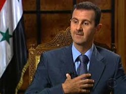 Bash at Al Assad Meme Template