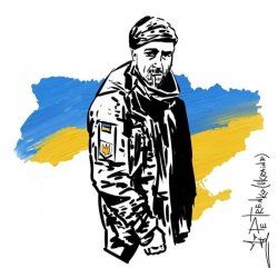 Glory to Ukraine Meme Template