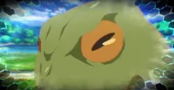 sus Meme Template