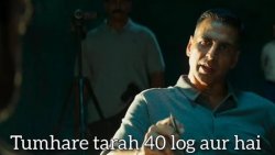 Tumhate tarah 40 log aur haib Meme Template